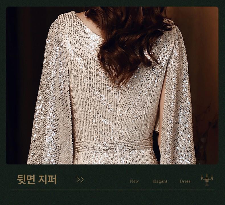 글리터 드레스 연주회 피로연 웨딩 스팽글 여성 시상식 파티룩 합창단 가운 공연복 - 상세 이미지 4