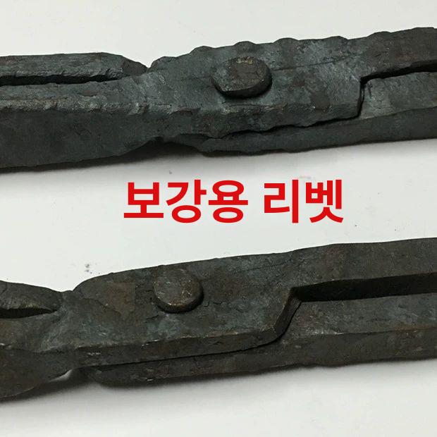 열간 도가니집게 용해로 대장간집게 길이 단조 주조 다이캐스트 무쇠집게 정밀 철 - 상세 이미지 3