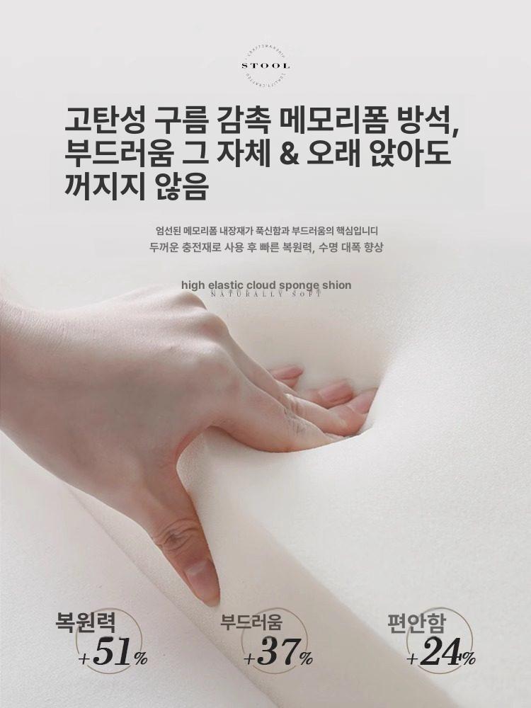 쿠션 푹신한 신발장 수납 우드컬러 선반 정리대 신발벤치 슈즈스툴 보관함 호두색 - 상세 이미지 4