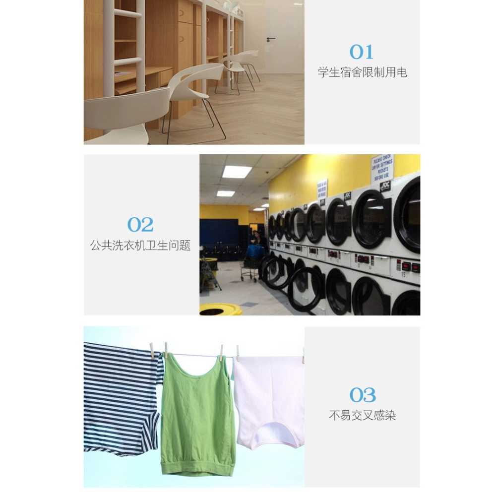 탈수통 휴대용 행주 캠핑용 기숙사 수동탈수기 만능 기본형 걸래 세탁기 양말 수건 - 상세 이미지 4