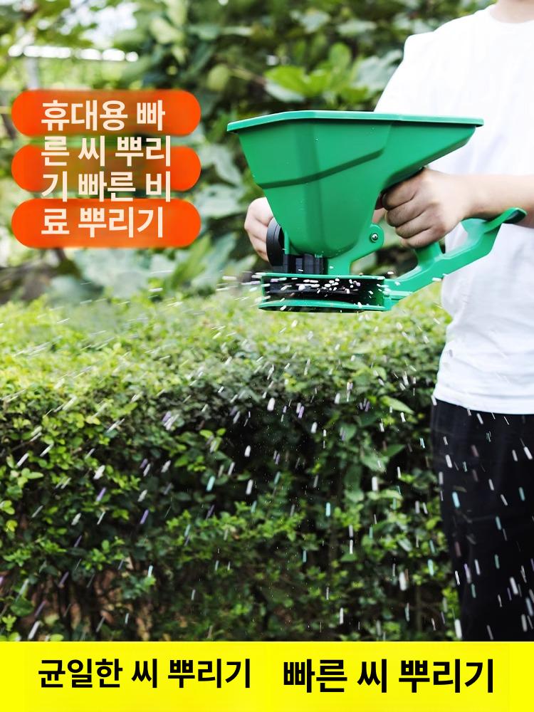 입제 비료살포기 충전식 드럼 방제 제초제 배낭형 분사기 농업용 농약 전용 거름 - 상세 이미지 2