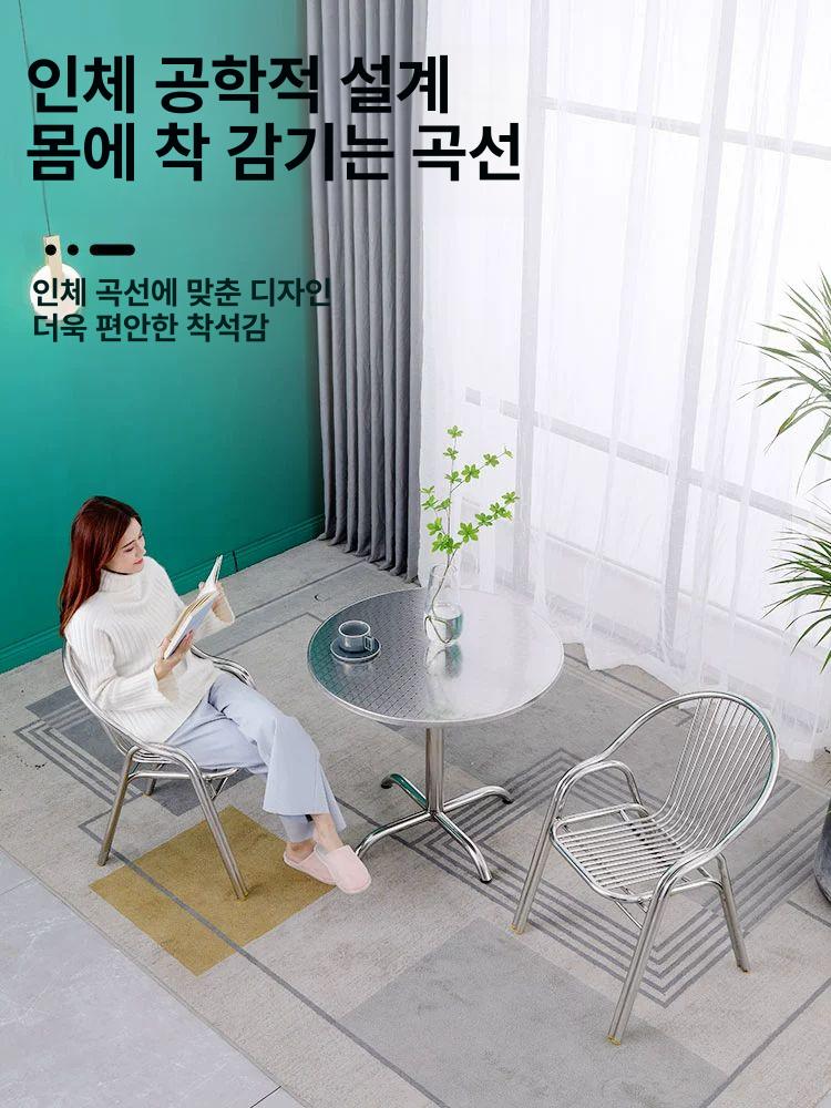 정원 스테인리스 공원의자 휴식 야외벤치 체어 광장 공원벤치 테라스 좌석 산책로 - 상세 이미지 3