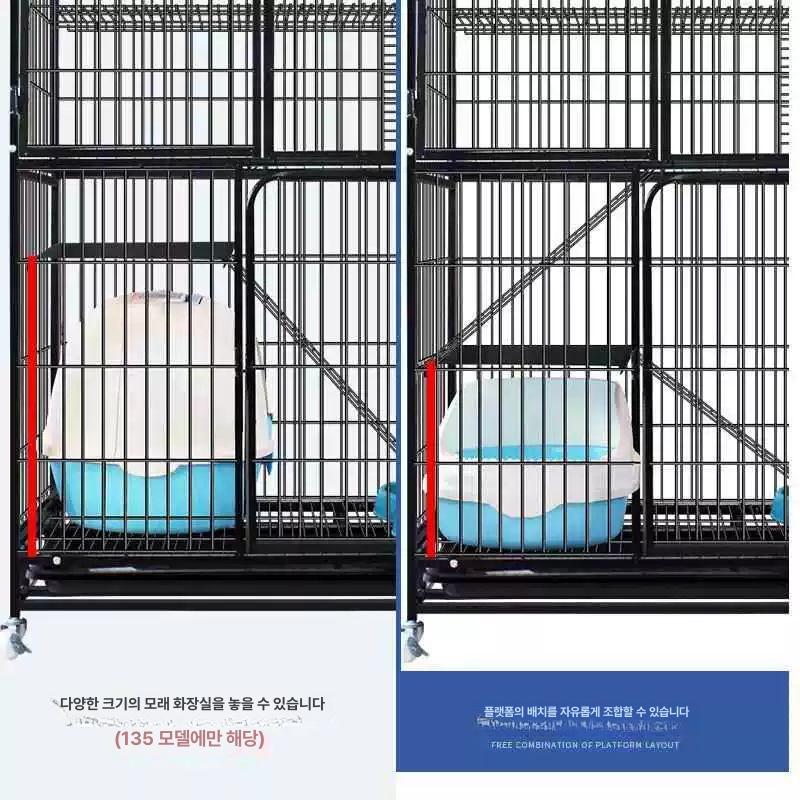 철제 하우스 켄넬 고양이 화장실 사육장 격리장 캣타워 실내 애견 야외 팔레트 숨숨집 - 상세 이미지 4
