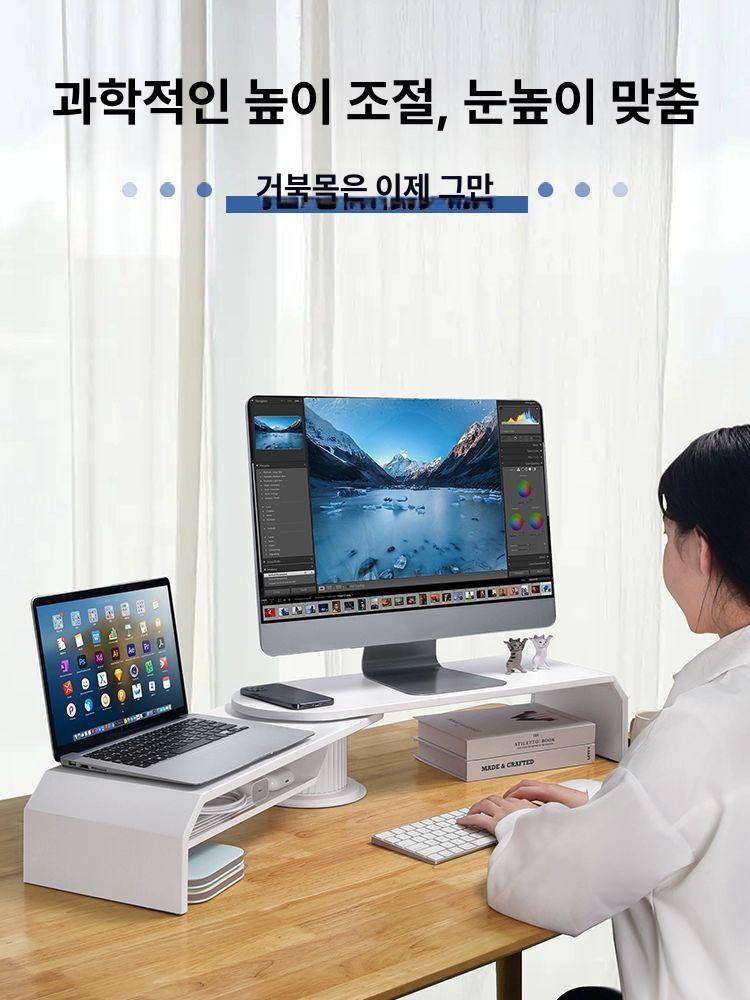 코너형 데스크선반 거치대 컴퓨터 다용도 사무실 책상 수납장 정리대 사무용 - 상세 이미지 2