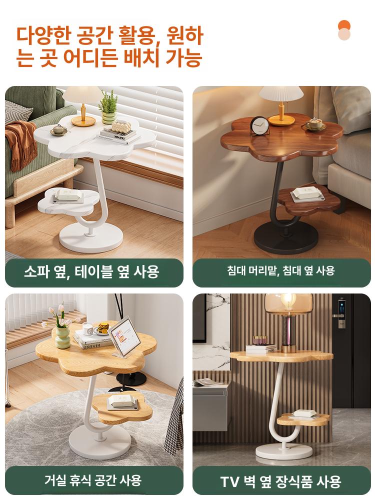 소파옆 쇼파옆테이블 협탁 거실 선반 원형 보조 수납 침대옆 모던 서랍 - 상세 이미지 5