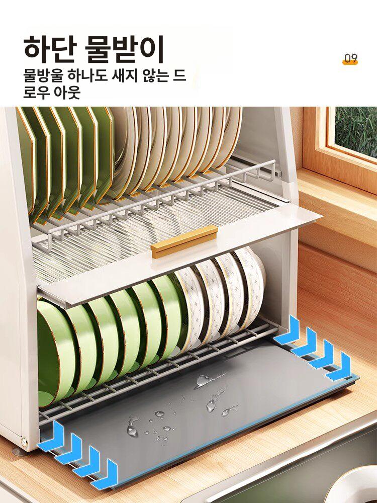 식기 건조대 주방 접시 접이식 싱크대 무타공 개수대 업소용 물빠짐 올스텐 렉 식기세척기 - 상세 이미지 5