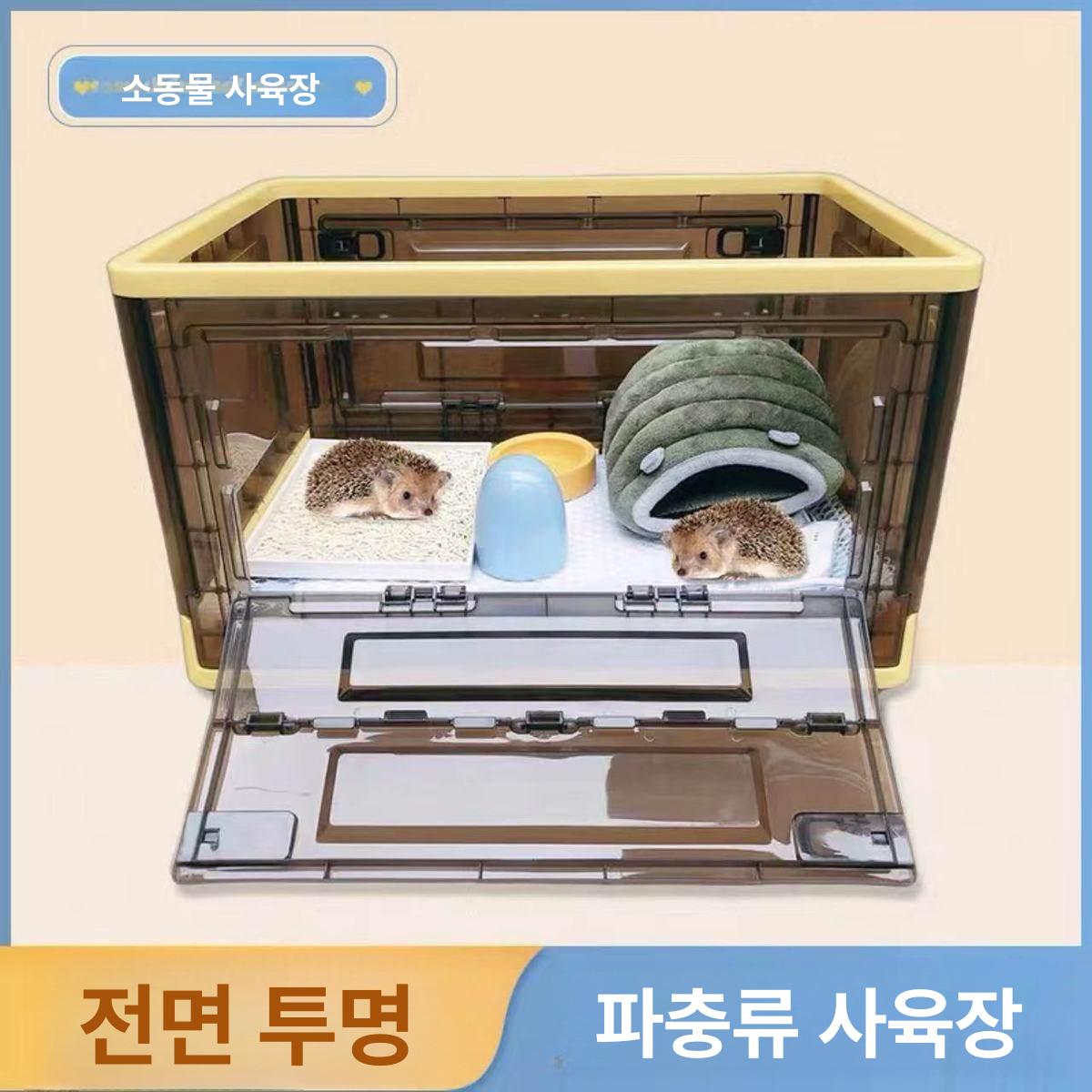 아크릴 햄스터케이지 투명 대형 은신처 하우스 고슴도치 상자 친칠라 기니피그 - 상세 이미지 3