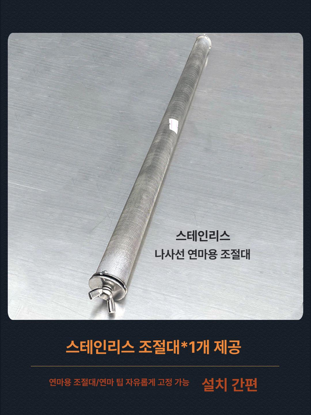 대형 앵무새 새장 케이지 스테인레스 날림장 놀이터 - 상세 이미지 4