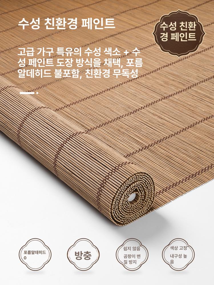 대나무발 대나무커튼 블라인드 갈대발 햇빛 현관 파티션 천연 창문가리개 차단 밤부 - 상세 이미지 3