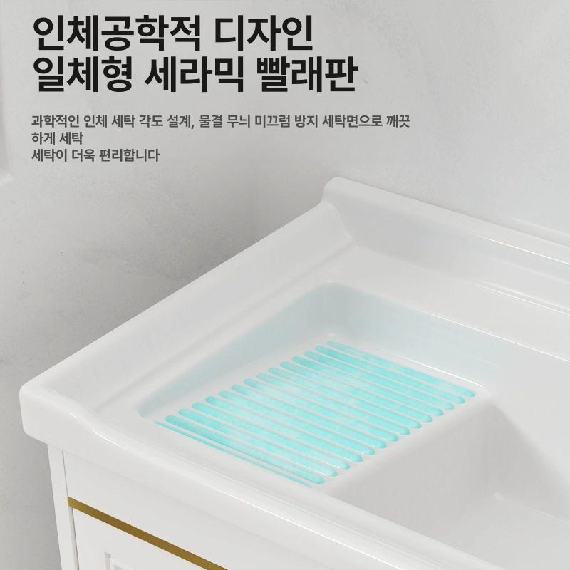 소형 간이싱크대 업소용 원룸 개수대 캠핑용 세척대 야외용 베란다 워시대 미니싱크대 - 상세 이미지 4