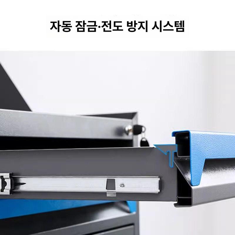 철제 이동식공구함 서랍형 다용도 수납 툴박스 캐비닛 트롤리 공구보관함 부품 - 상세 이미지 4