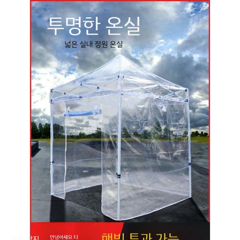 야외 그늘막 투명 행사용 천막 업소용 펜션 텐트접이식캐노피 야외천막 행사용천막 주차천막 - 상세 이미지 2