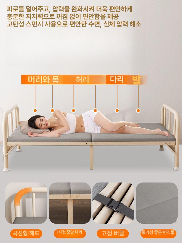 캠프 침대 보건실 평상형 학교 - 상세 이미지 2