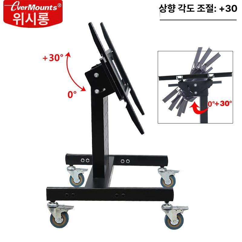 자막기 프롬프터거치대 방송용 회의실 랙 스탠드 삼각대 행사장 촬영 바닥형 - 상세 이미지 4