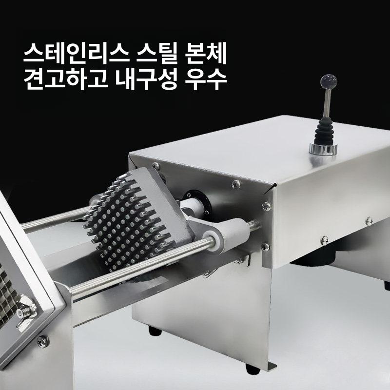 자동 무말랭이기계 채썰기 채칼 오이 커터기 슬라이서 무채 표준 감자튀김 전기 - 상세 이미지 5