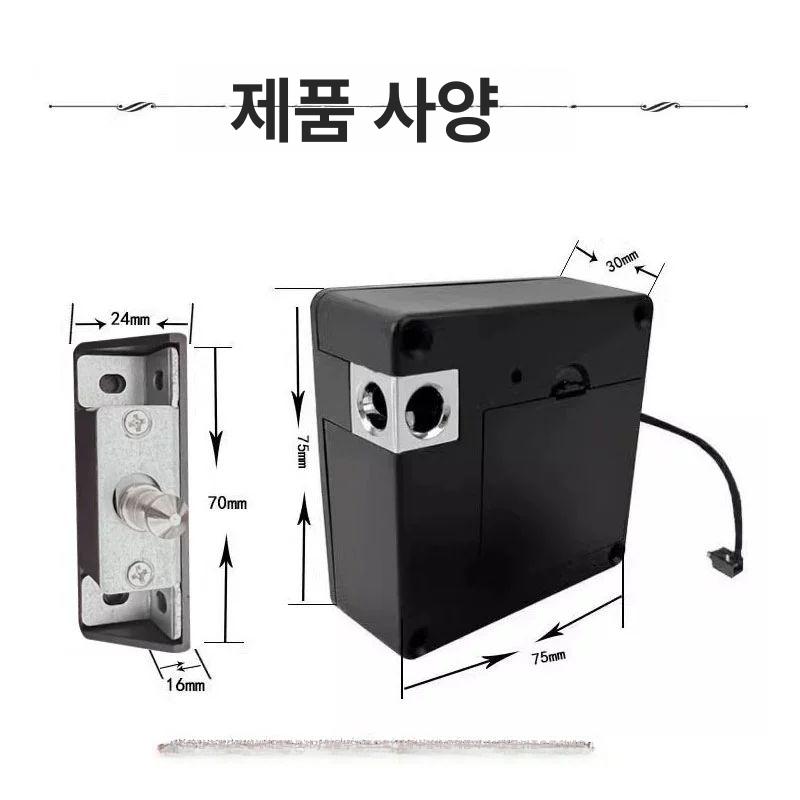 무타공 잠금장치 스마트 블랙 자물쇠 비밀번호 지문 도어락 키 나사 해제 장착 투야 - 상세 이미지 2