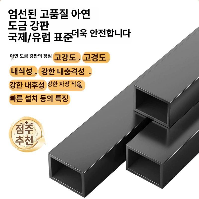 계단 안전난간대 실외 야외 벽부형 발코니 가드레일 사이즈 안전손잡이 펜스옵션 핸드 - 상세 이미지 3