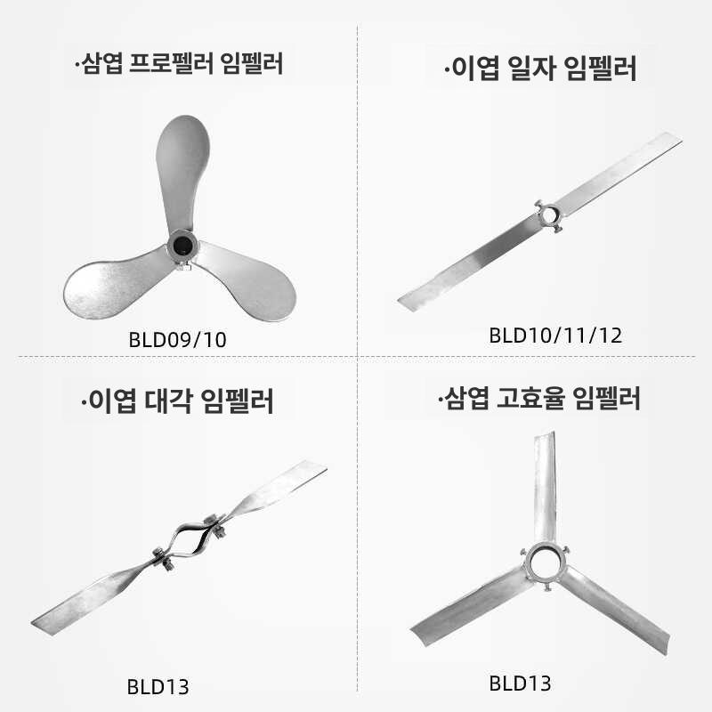 수동 리프트 전기 산업용 - 상세 이미지 5