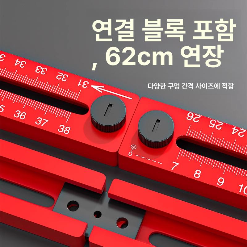 브래킷 원형트리머 목공용 콤파스 목재 트리머원형지그 원판 밀링판 트리밍 기계 - 상세 이미지 4