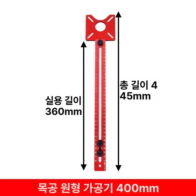 가이드 트리머 라운드 구멍 라우터 템플릿 원형 파일 드릴 베이스 블록 장치 라운딩 - 상세 이미지 5