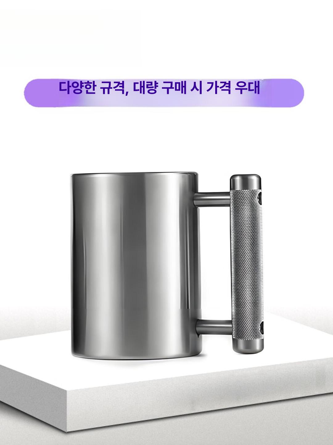 덤벨컵 스테인리스 아령머그 선물용 맥주잔 헬창 머그컵 머슬컵 스테인레스 - 상세 이미지 4