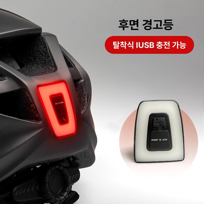 자전거 스포츠고글 빅사이즈 남자 산악 방풍 바이크 남성용 사이클링 야외 주야간 - 상세 이미지 4