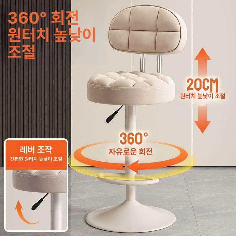 높은 화장대의자 높이조절 양털 쿠션 인테리어 바체어 체어 모던 셰르파 레더 램스울 홈바 - 상세 이미지 3