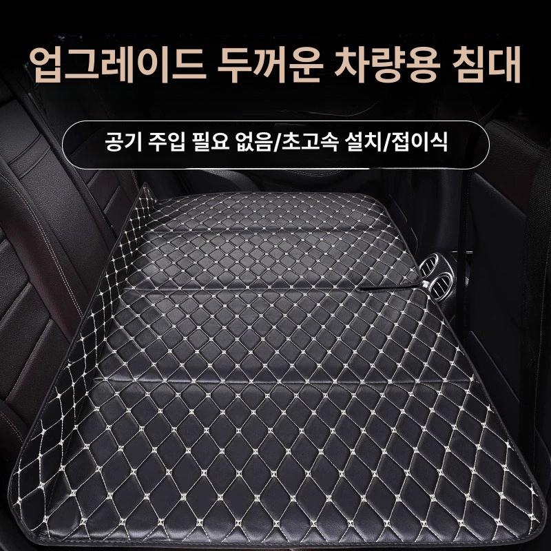 접이식 차박침대 뒷좌석 매트리스 쿠션 여행용 베드 패드 메트리스 뒷자리 차량 - 상세 이미지 2