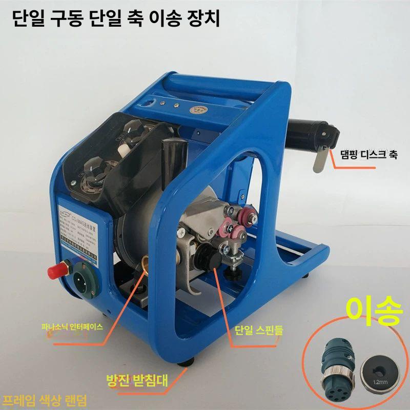 와이어 인버터용접기 자동 송급기 비가스 전기 피더기 송급장치 무가스 피딩 모터 - 상세 이미지 4
