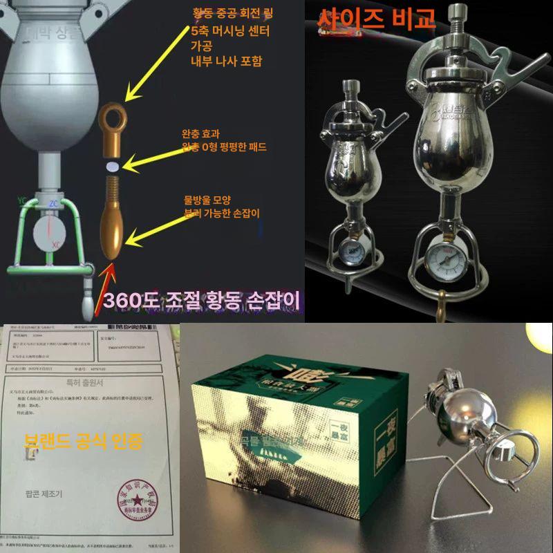 미니뻥튀기기계 현미 팝콘 스텐 쌀 제조기 소형 패키지 기계 뻥튀기기계 옥수수 세트 간식 이미지 6