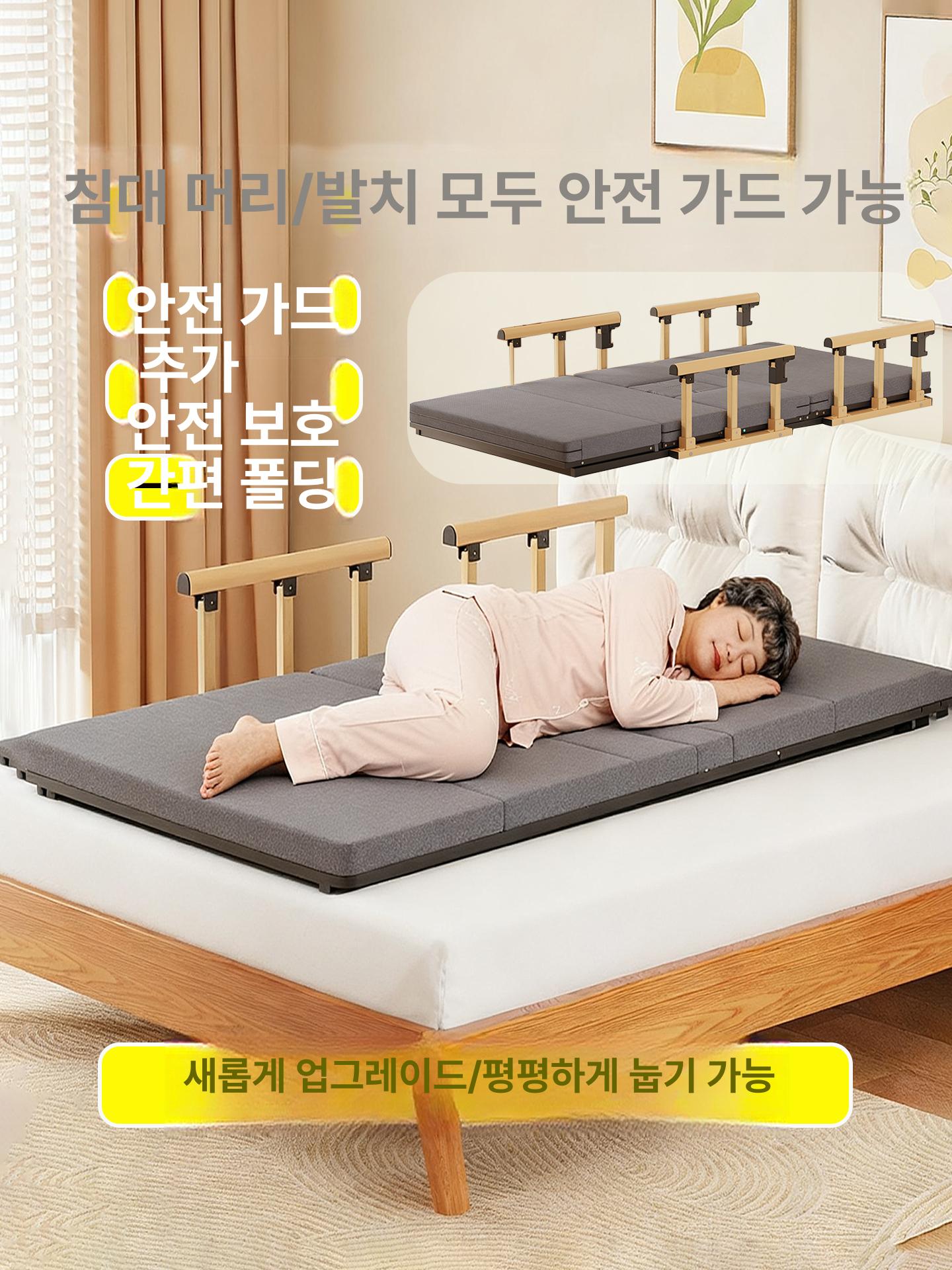 매트 전동등받이 보조기구 거동 어르신 전동리프트 일어서기 전기 - 상세 이미지 3