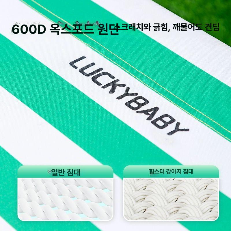 야외 강아지해먹 캠핑용 여름 반려견 쿠션 하우스 애견침대 캠핑침대 해먹침대 - 상세 이미지 4