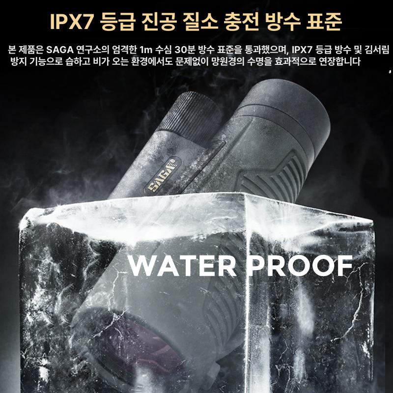 단망원경 단망경 초고화질 소형 초대구경 접안경 접안렌즈 - 상세 이미지 5