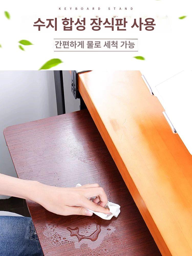 마우스받침대 거치대 확장 선반 키보드트레이 브라켓 연장 레일 언더레일 키보드거치대 키보드 - 상세 이미지 4