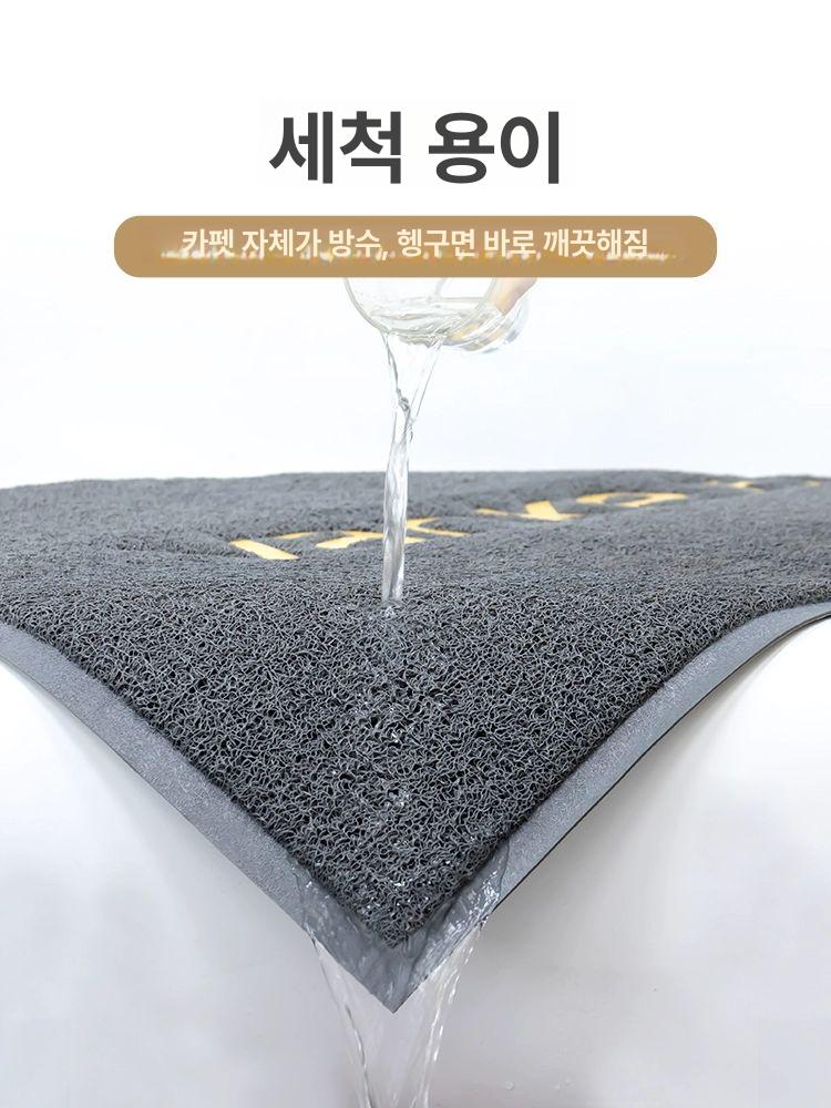 가게 매장발매트 상가건물 식당 바닥 미끄럼방지 발닦개 외부발 현관 매트 - 상세 이미지 5