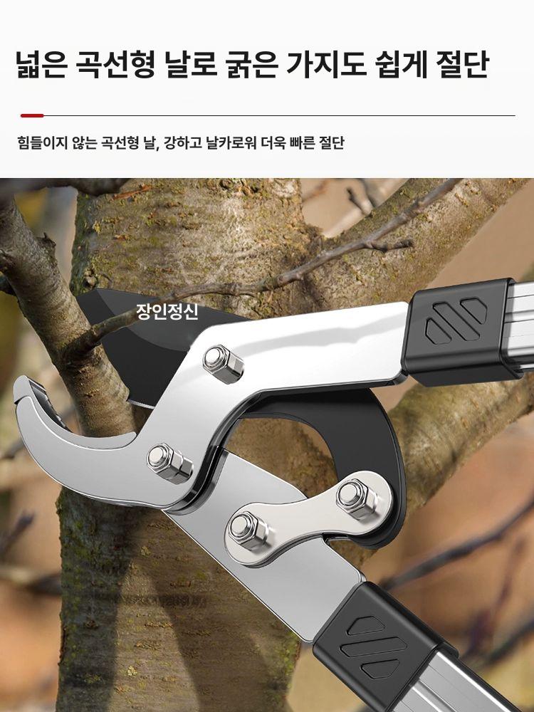 대나무 전정가위 과수 원예도구 강력 절단 과일 조경 가지치기 고지가위 굵은 - 상세 이미지 2