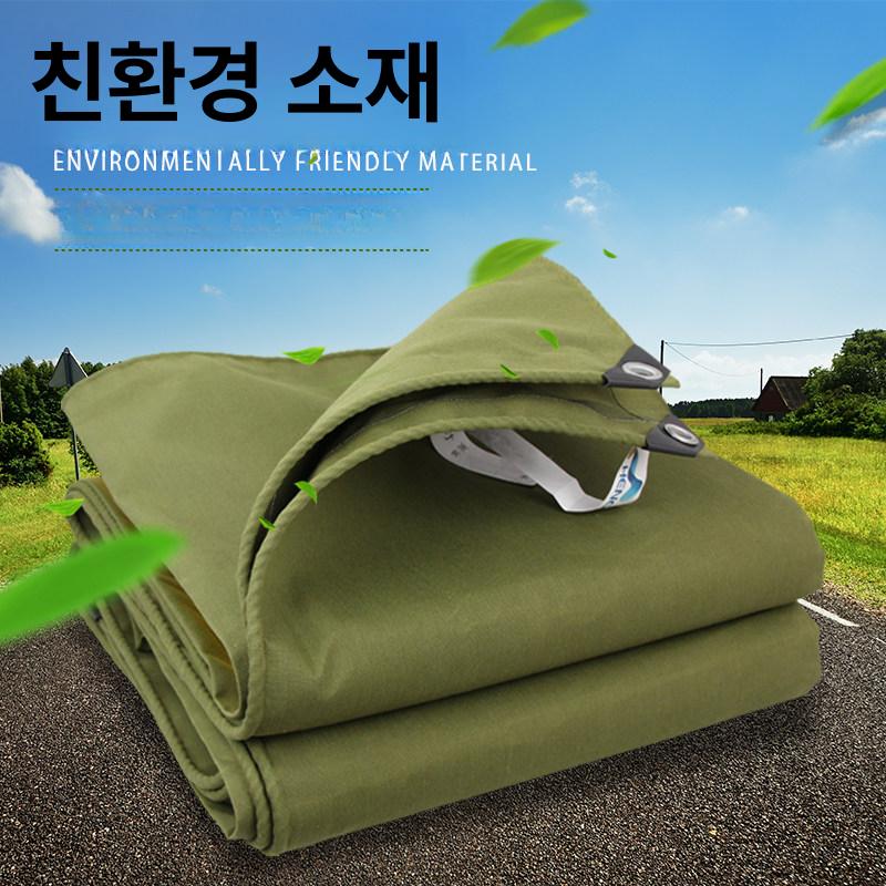 공사장 커버 자재덮개 건설현장 부직포 공사용 보온덮개 토목용 산업용 안전 방지 - 상세 이미지 2