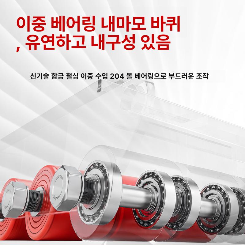 캐스터 도비용바퀴 산업용 도비바퀴 운반구 도비카트 중장비 고무바퀴 화물 우레탄 - 상세 이미지 3