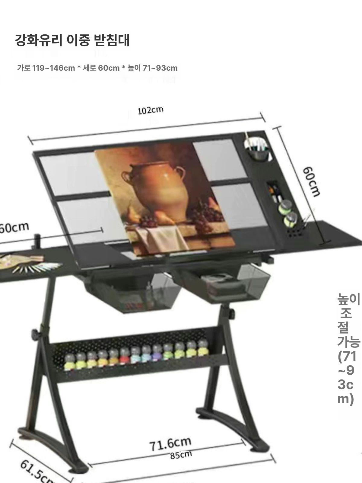 미술 드로잉 테이블 각도조절 원목 이젤 스케치북 접이식 미니 책상 아트 스탠드 - 상세 이미지 4