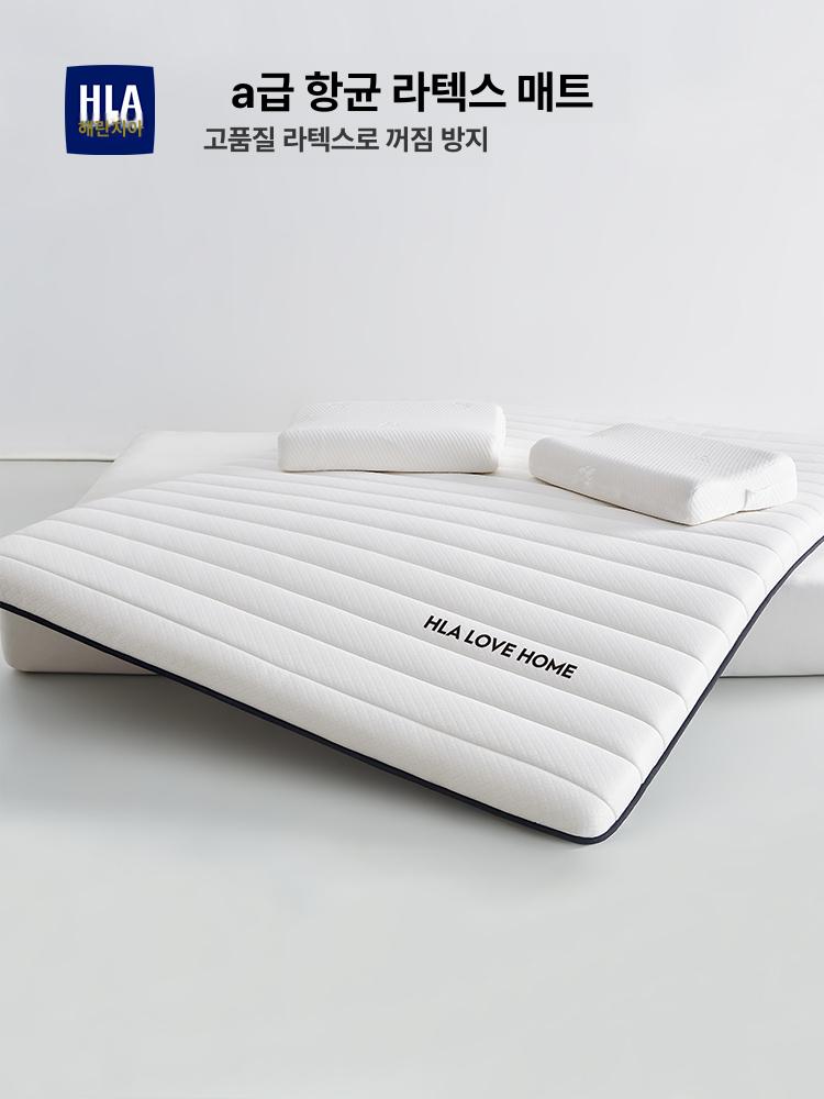 흙침대 토퍼 매트리스 폭신 카우치 벨벳 제로압력 돌침대용토퍼 돌침대 메모리폼 약 돌침대용 - 상세 이미지 3