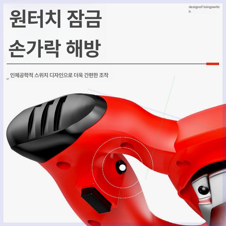 대용량 식품배합기 업소용 액체 섞는 자동 액상 액상소스 볶음기 배합기 식당 기계 - 상세 이미지 3