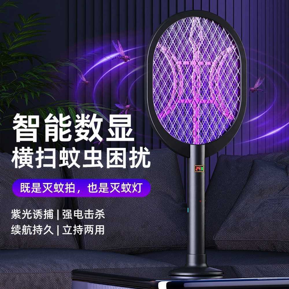 전기 모기 거실용 벌레 포충기 충격 가정용 버그킬러 캠핑 야외 실내 플라이 업소용 - 상세 이미지 5