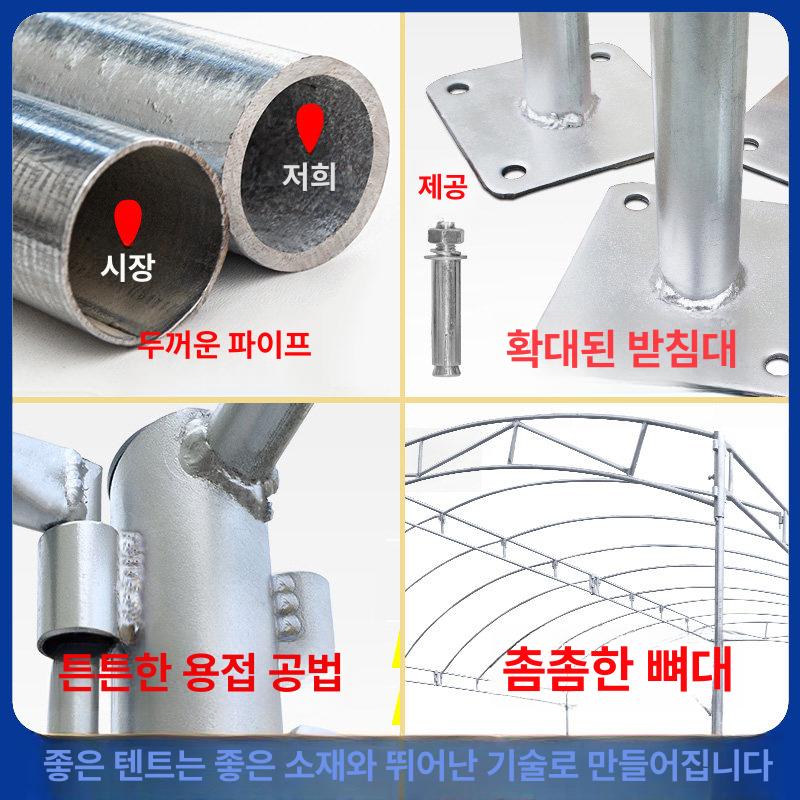 야외용 간이천막 코팅 자외선 차단 창고 행사용 쉘터 그늘막 자바라 주차장천막 - 상세 이미지 2