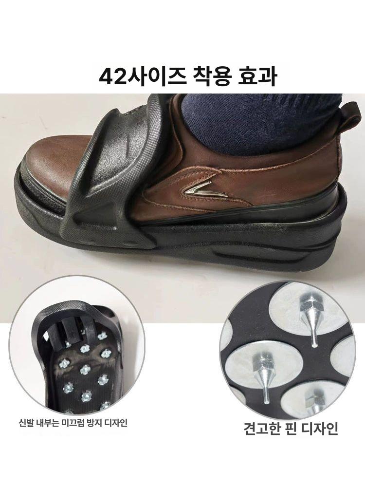 에폭시 슈즈 정원 셀프 샌들 원예 바닥용 잔디스파이크 공구 - 상세 이미지 4