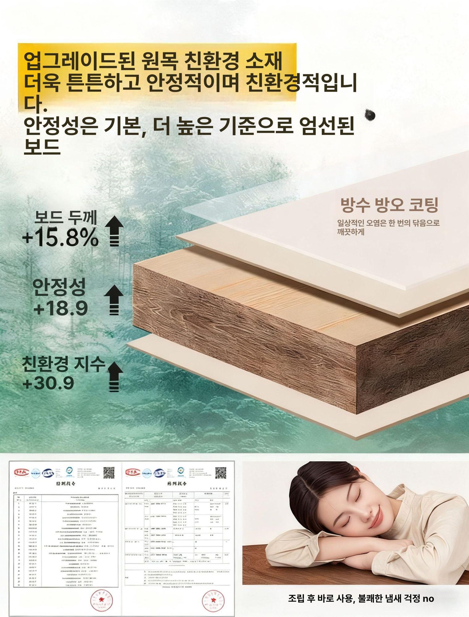 수납형 원형테이블 라운드 접이식탁자 다용도 이동 가정용 사이드테이블 좌식테이블 - 상세 이미지 3