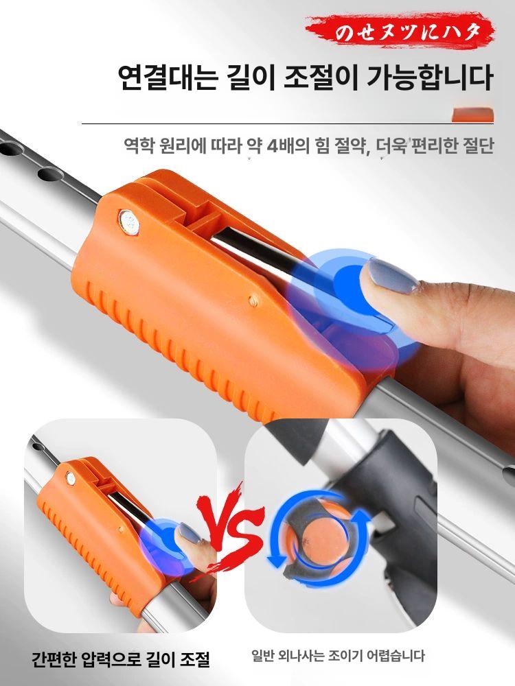 일제 고지톱 장대 원예용 전지가위 정원 전지톱 고지가위 절단기 과수용 블레이드 - 상세 이미지 5