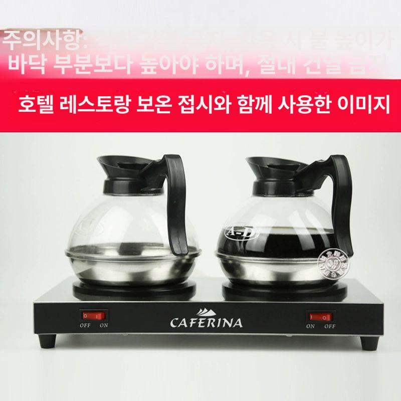 뷔페 커피포트 2단 호텔 업소용 듀얼 계단식 리조트 보온 조식용 워머기 인덕션 - 상세 이미지 2