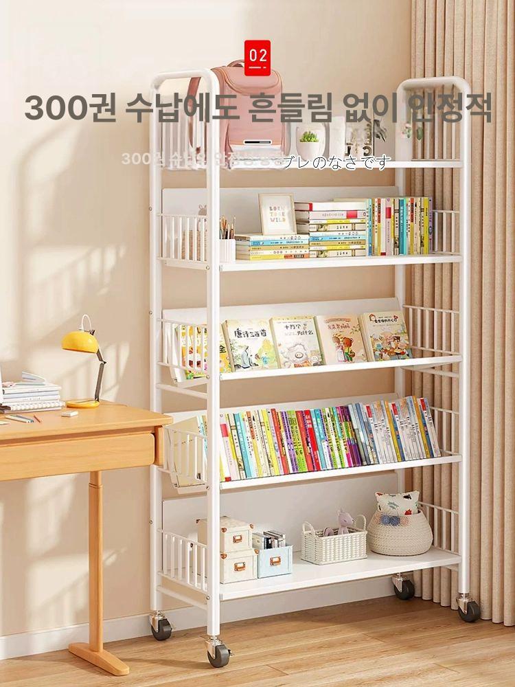철제 서점 북트롤리 이동식책꽂이 선반 학습트롤리 카트 책정리 정리대 북트레일러 - 상세 이미지 3