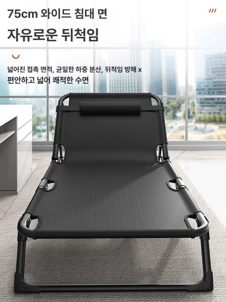 캠핑용 침대 폴딩 와이드 간이 대형 와이드코트 더블 야외 사무실 캠핑침대 경량 접이식 - 상세 이미지 4