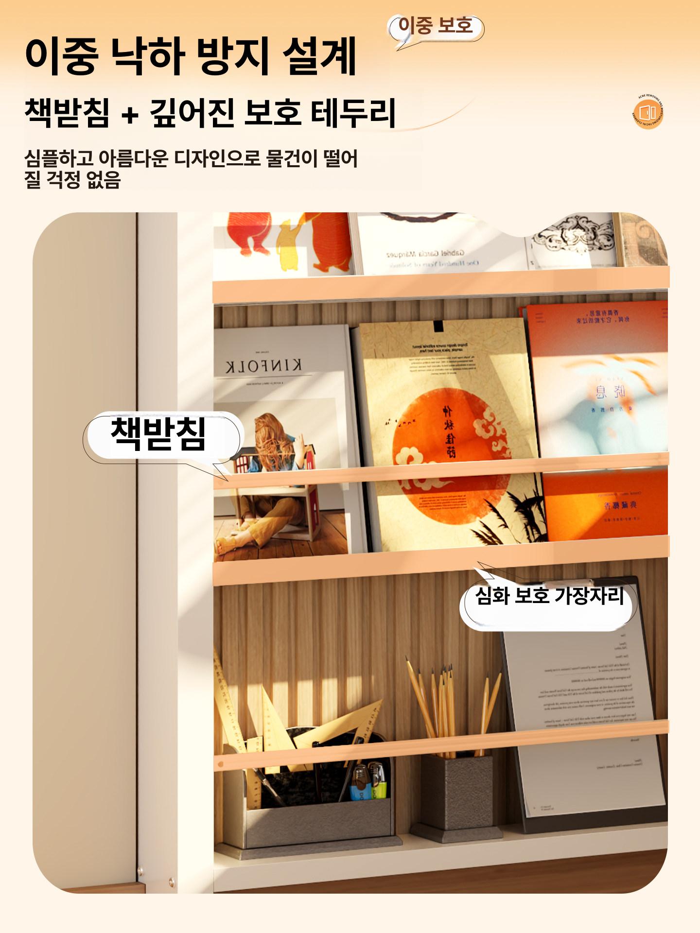 쇼케이스 가림막 비닐 냉장 차단막 블라인드 구멍 냉장고 롤러 스크린 냉기차단 비닐커튼 - 상세 이미지 5